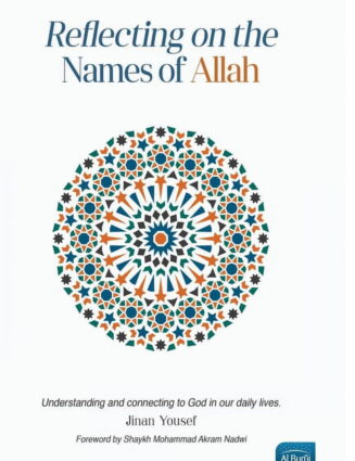 Reflecting on the Names of Allah, (Paperback)