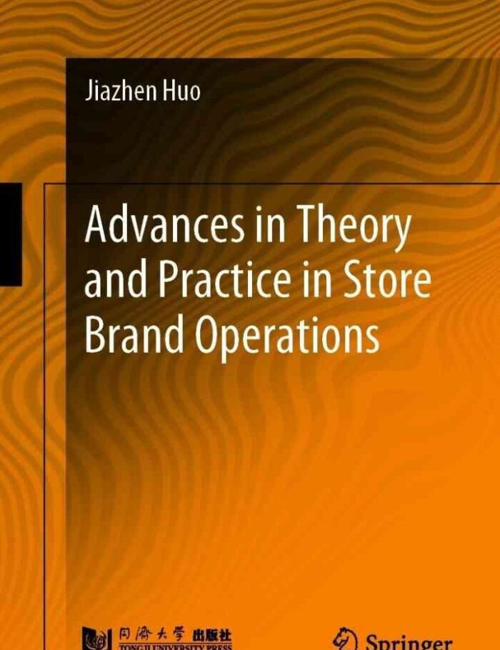 Advances in Theory and Practice in Store Brand Operations