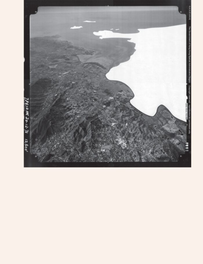 Border Ecologies: Hong Kong's Mainland Frontier