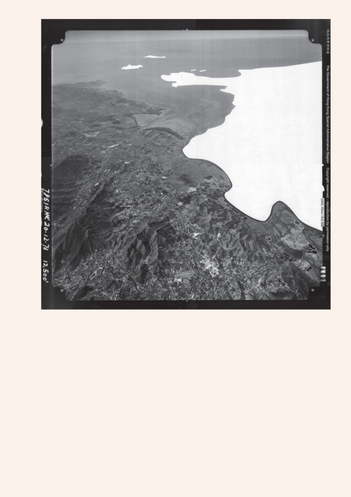 Border Ecologies: Hong Kong's Mainland Frontier