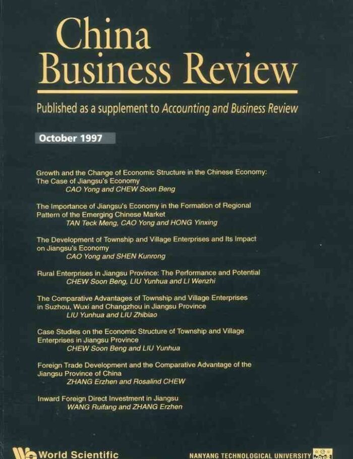CHINA BUSINESS REVIEW 1997: A Supplement of the Accounting and Business Review